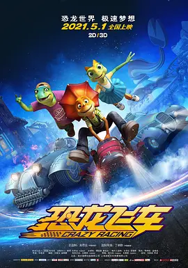 欧美精品一区二区三区视频