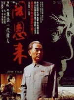亚洲va国产va天堂va久久